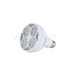 Żarówka 35W VERTICANA® - soczewka 15° 