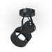 Oprawa natynkowa VERTICANA® Wall Holder | CZARNA