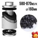 Filtr antyzapachowy PRO-ECO VF fi160mm, 580-870m3/h